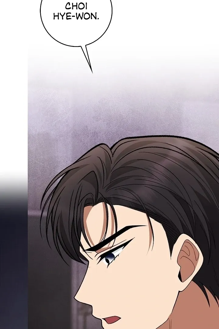 Read Black Fish chapter 9 image 32 on Lezhin