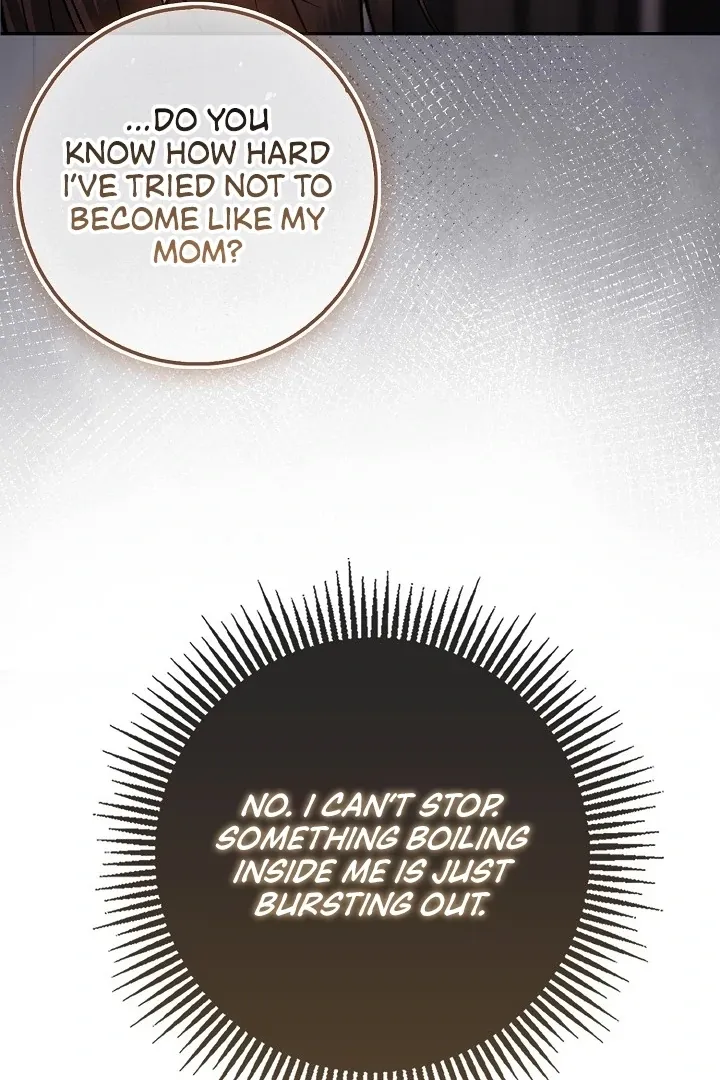 Read Black Fish chapter 9 image 35 on Lezhin