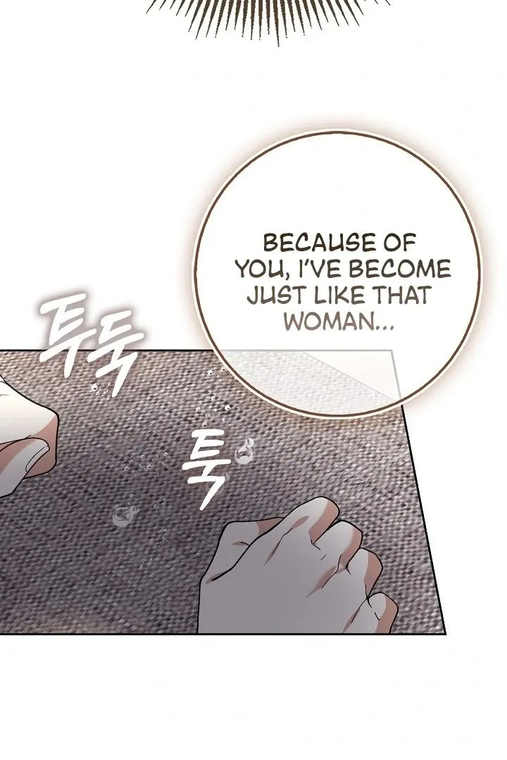 Read Black Fish chapter 9 image 36 on Lezhin