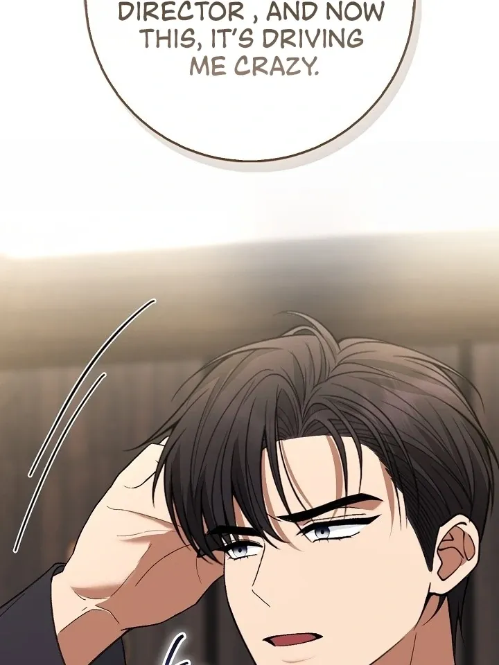 Read Black Fish chapter 9 image 38 on Lezhin