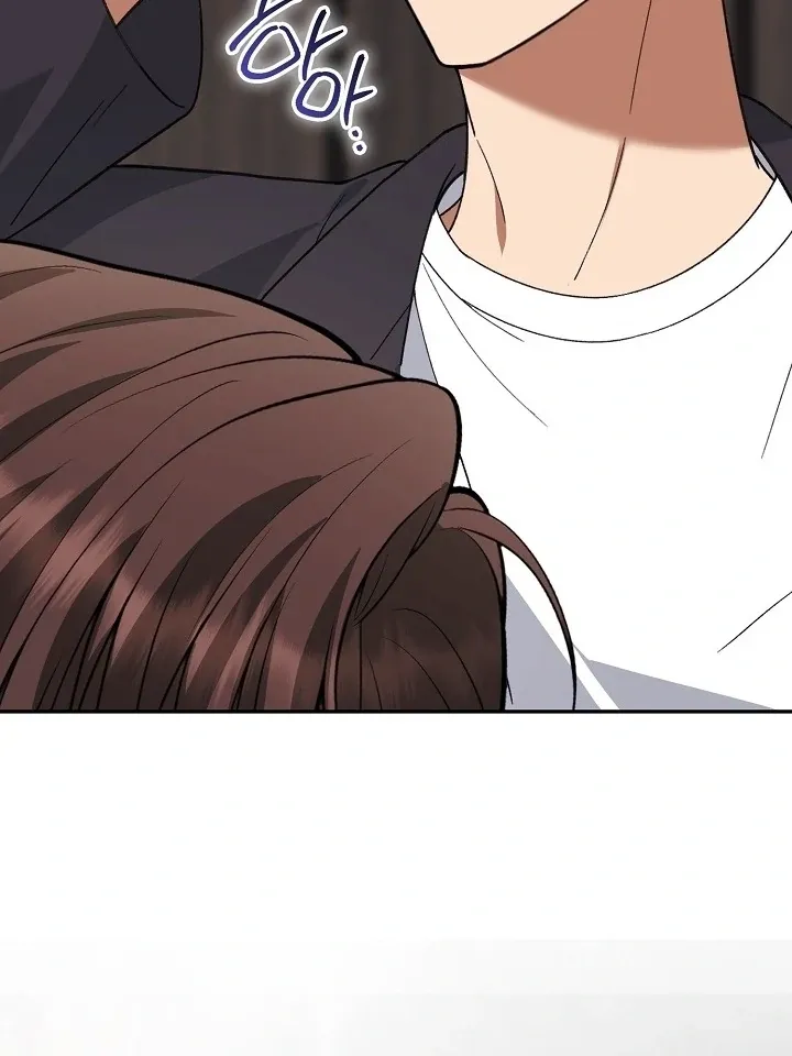 Read Black Fish chapter 9 image 39 on Lezhin