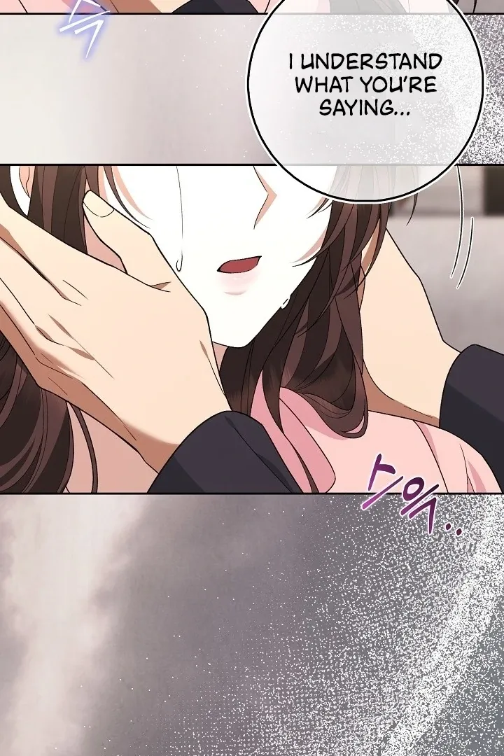 Read Black Fish chapter 9 image 41 on Lezhin