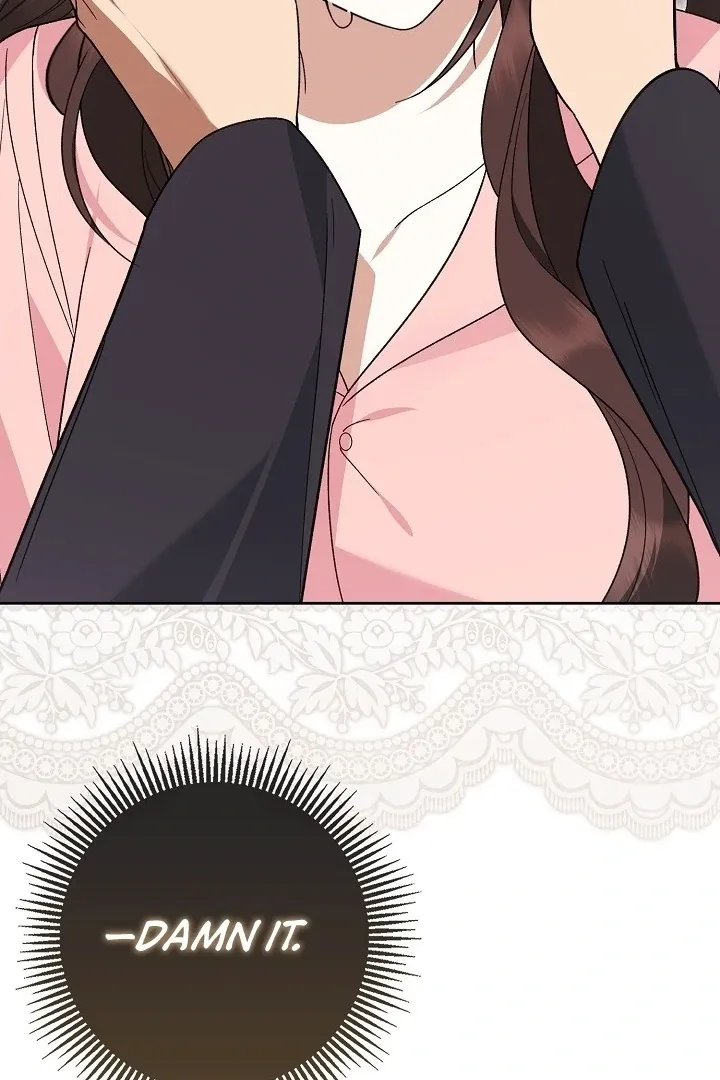 Read Black Fish chapter 9 image 44 on Lezhin