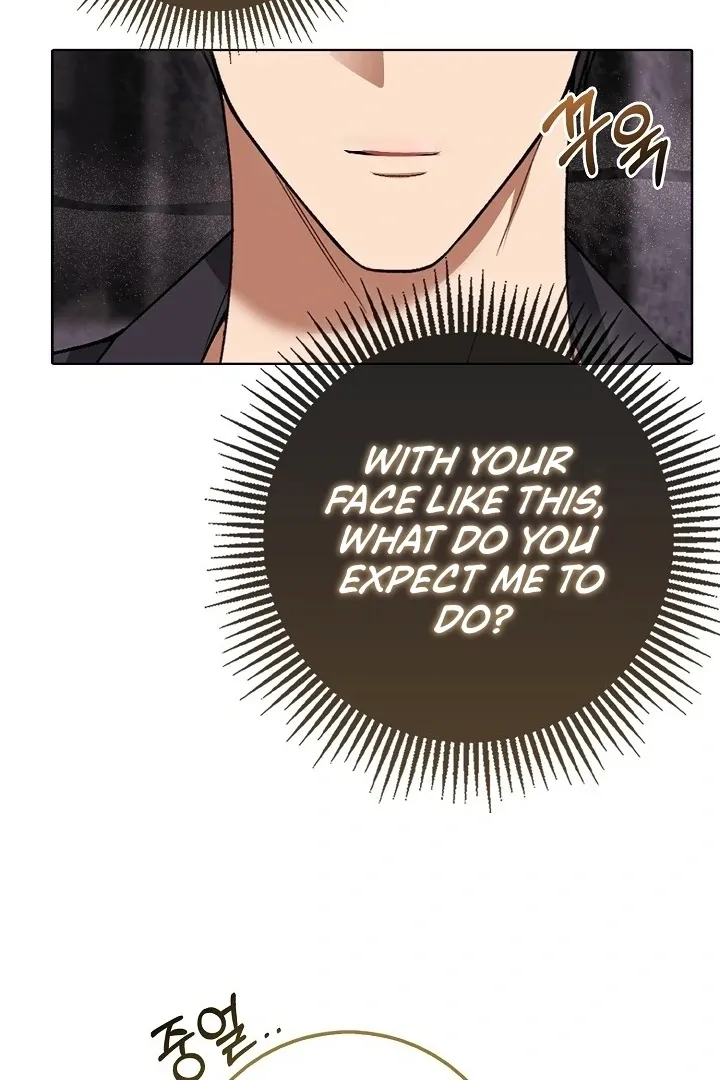 Read Black Fish chapter 9 image 45 on Lezhin
