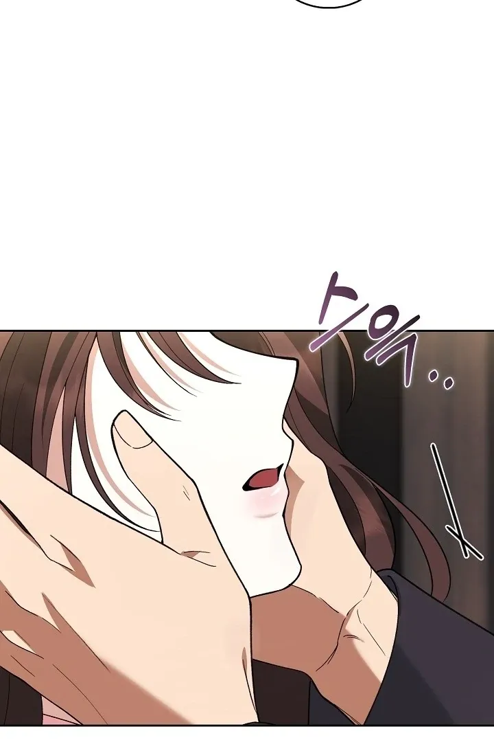 Read Black Fish chapter 9 image 49 on Lezhin