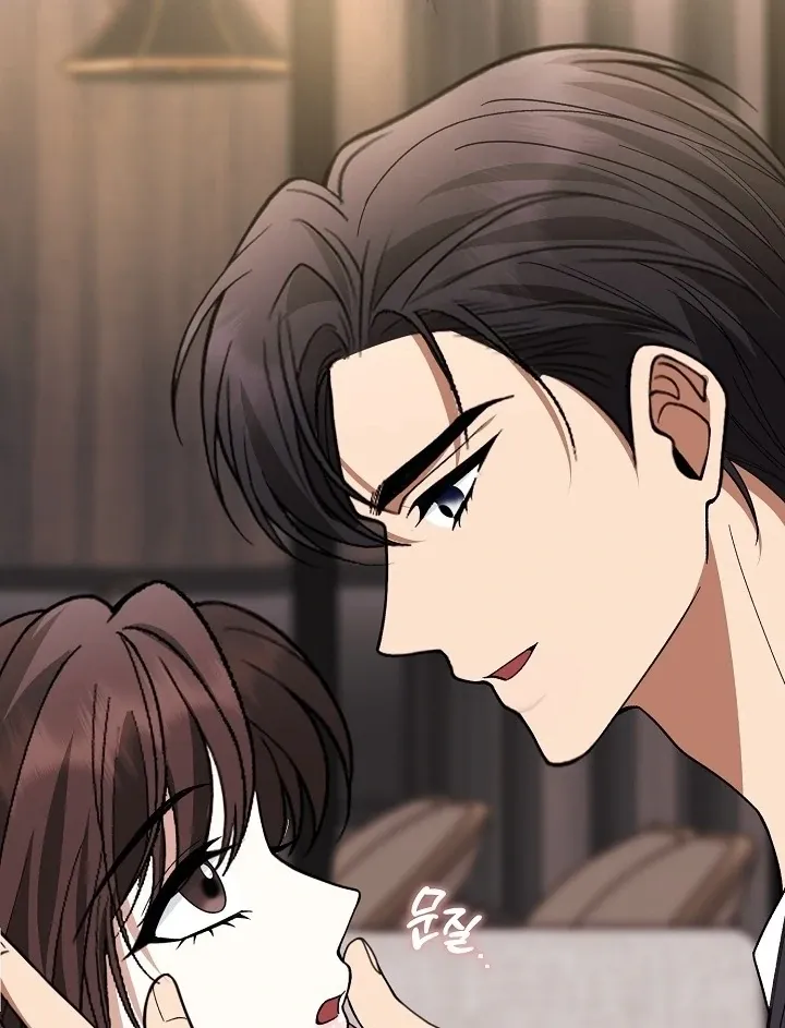 Read Black Fish chapter 9 image 51 on Lezhin