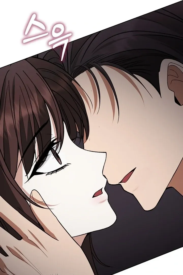 Read Black Fish chapter 9 image 53 on Lezhin