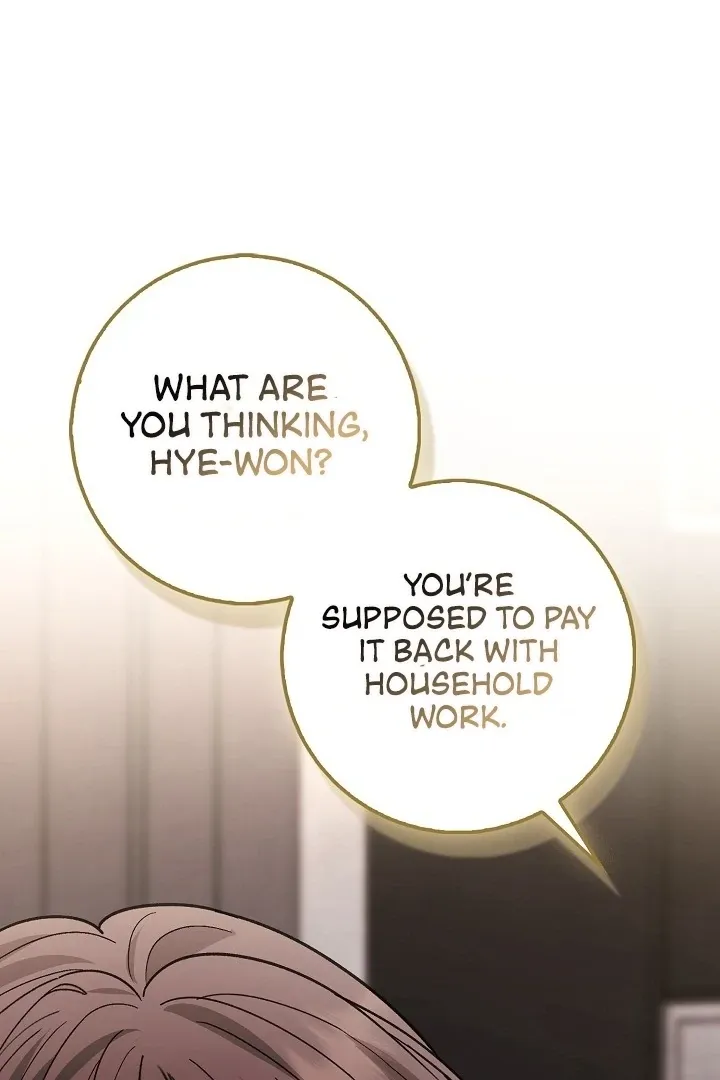 Read Black Fish chapter 9 image 57 on Lezhin