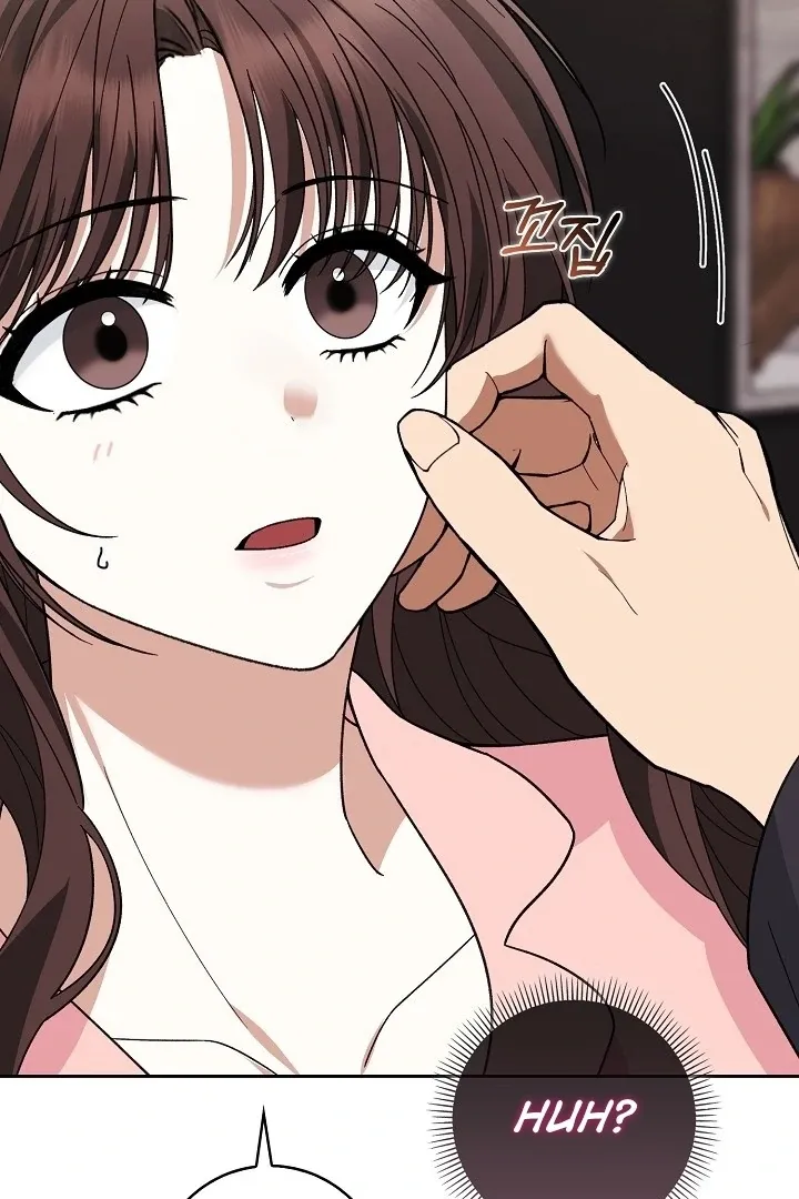 Read Black Fish chapter 9 image 58 on Lezhin
