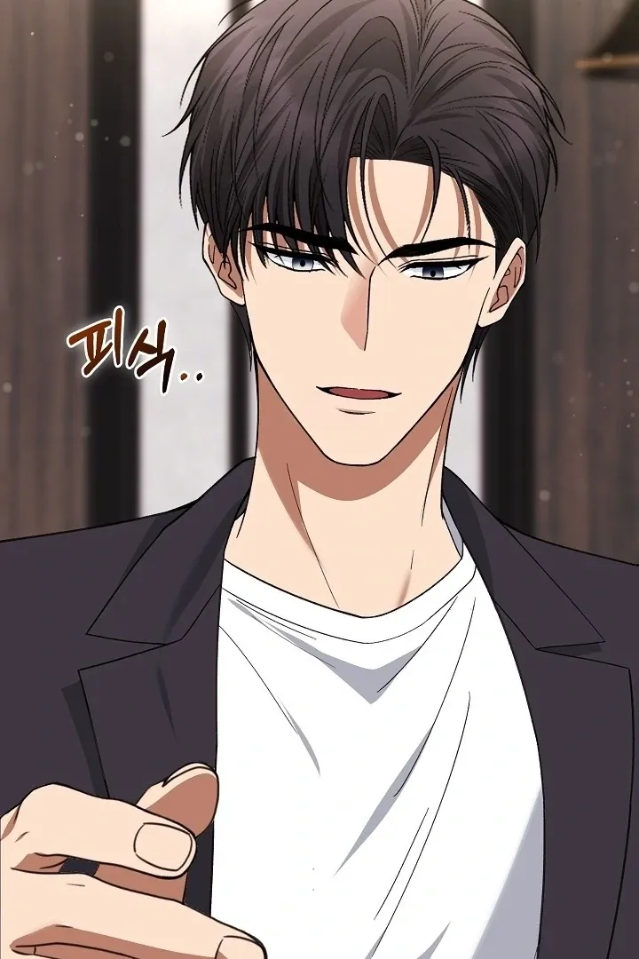 Read Black Fish chapter 9 image 60 on Lezhin