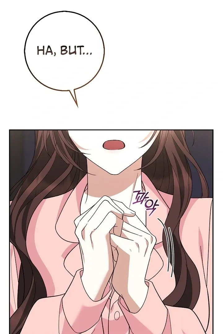 Read Black Fish chapter 9 image 62 on Lezhin