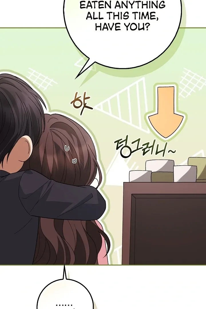 Read Black Fish chapter 9 image 70 on Lezhin