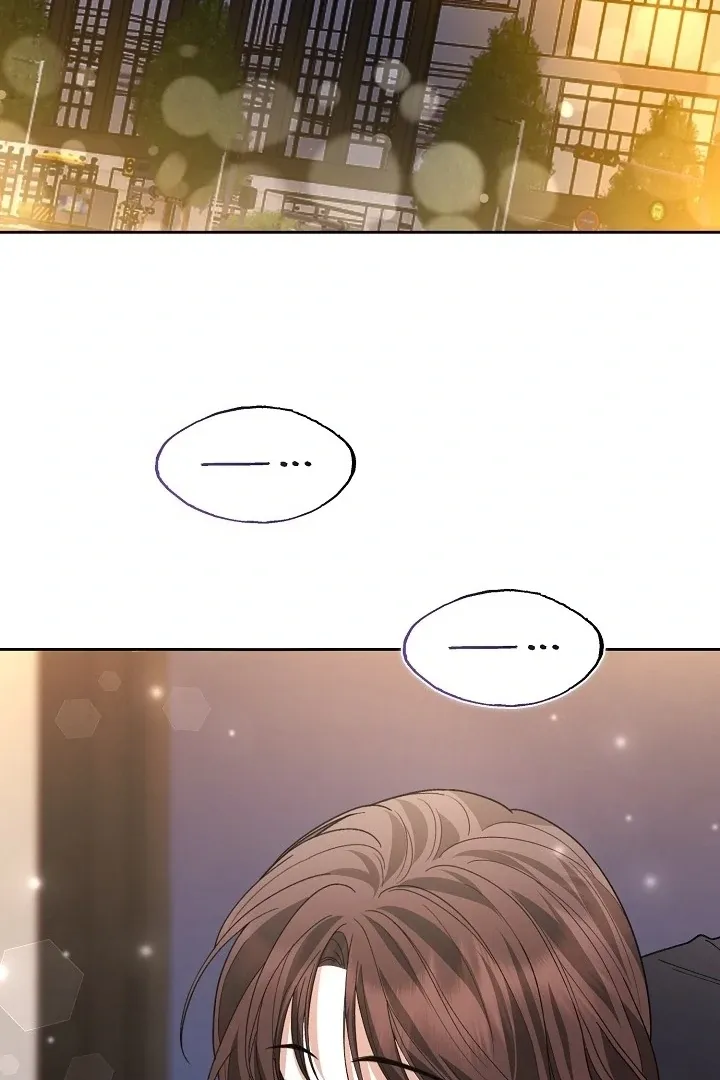 Read Black Fish chapter 9 image 73 on Lezhin