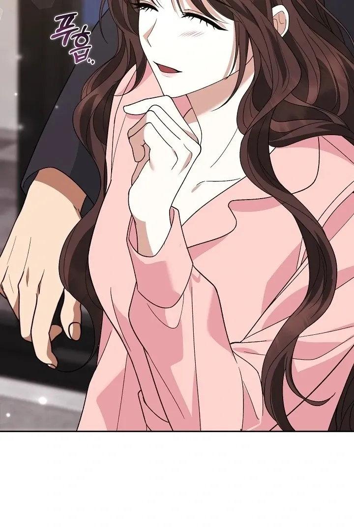 Read Black Fish chapter 9 image 74 on Lezhin