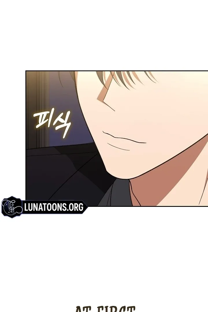 Read Black Fish chapter 9 image 75 on Lezhin