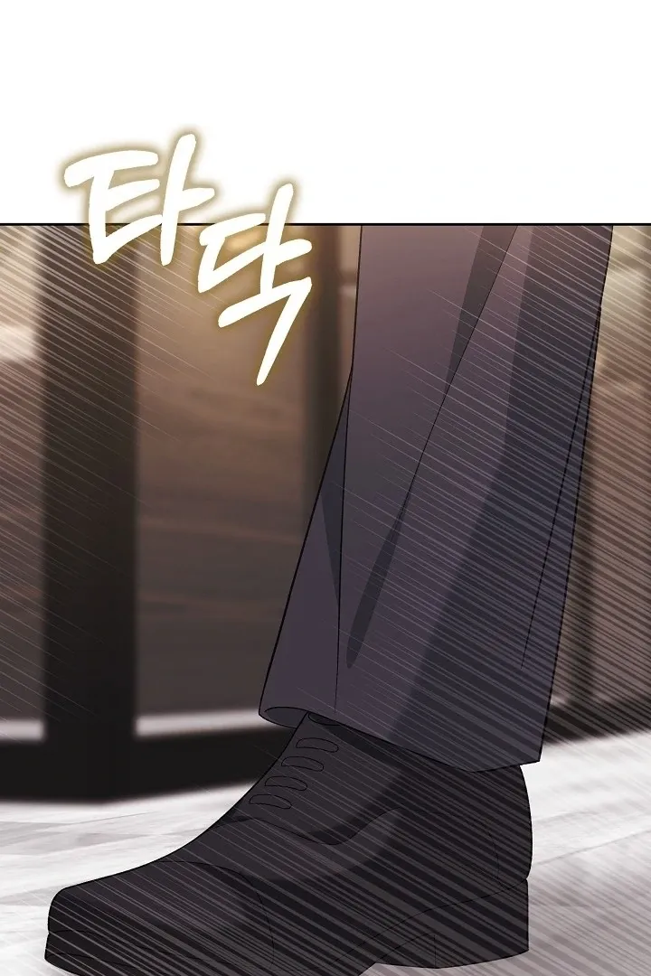 Read Black Fish chapter 9 image 8 on Lezhin