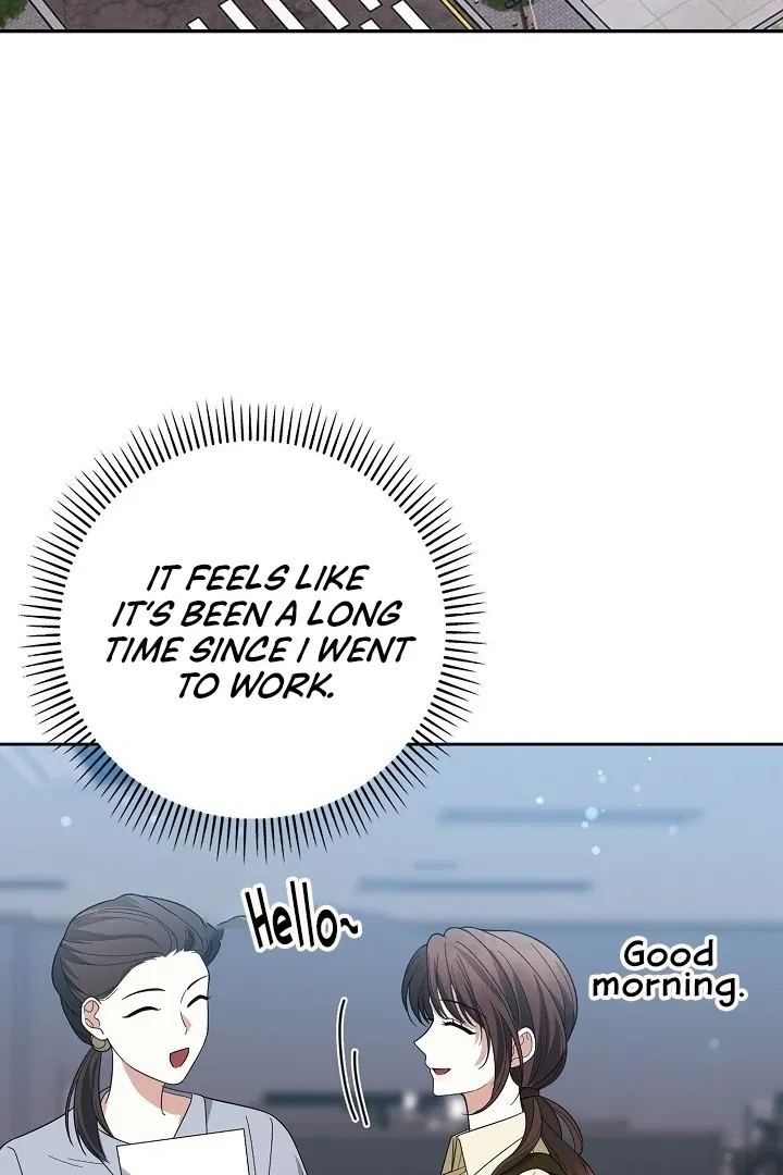 Read Black Fish chapter 9 image 84 on Lezhin