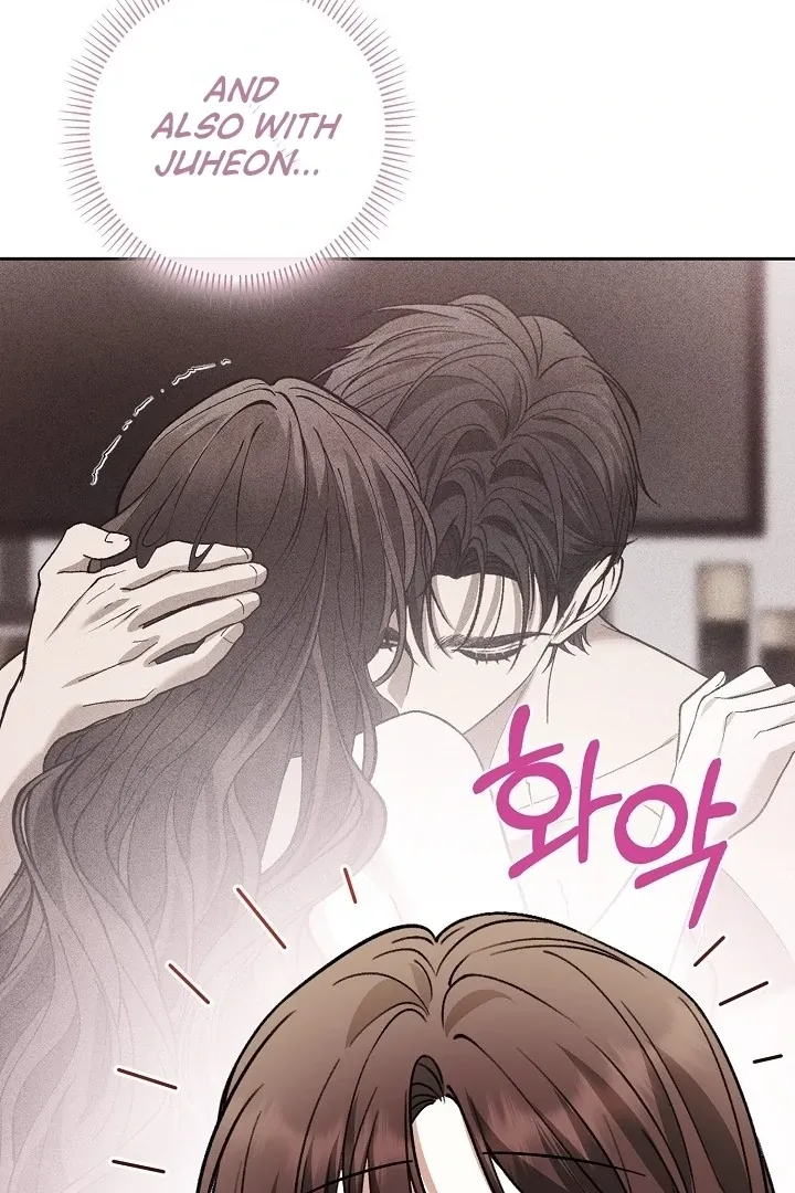 Read Black Fish chapter 9 image 87 on Lezhin