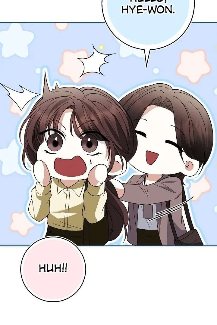 Read Black Fish chapter 9 image 90 on Lezhin