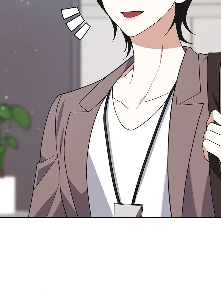 Read Black Fish chapter 9 image 92 on Lezhin