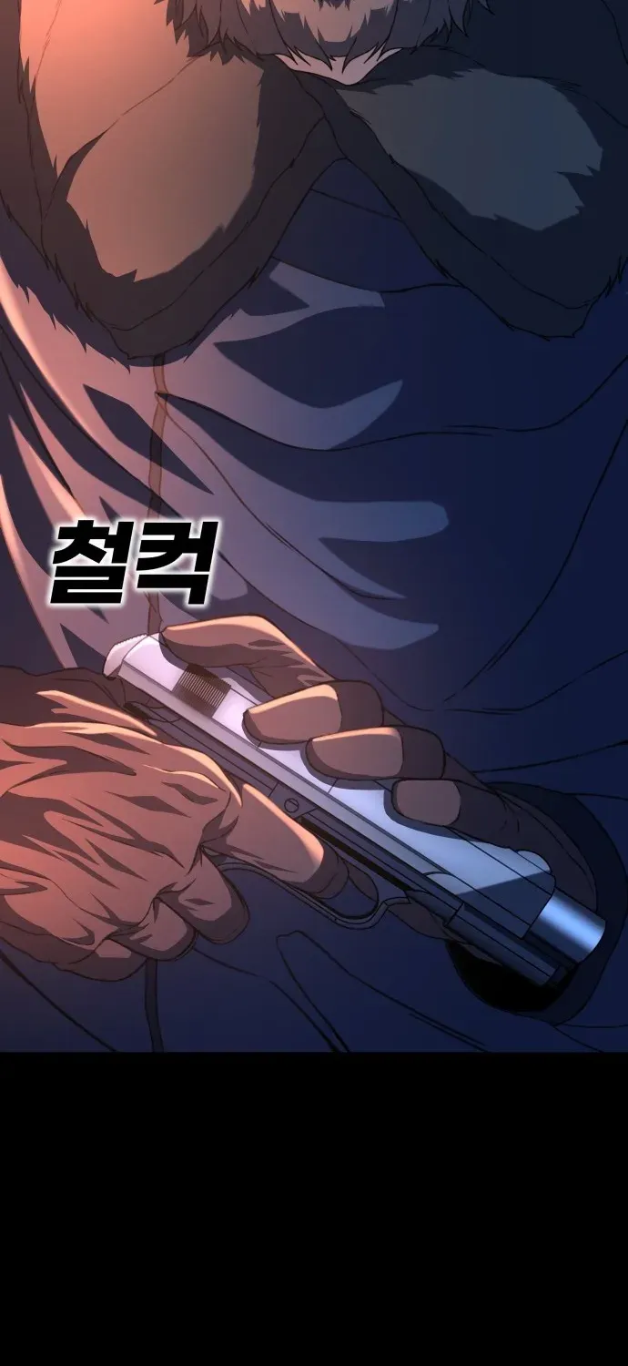 Read Black Friday chapter 1 image 196 on Lezhin