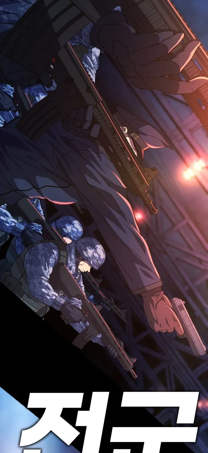 Read Black Friday chapter 1 image 198 on Lezhin
