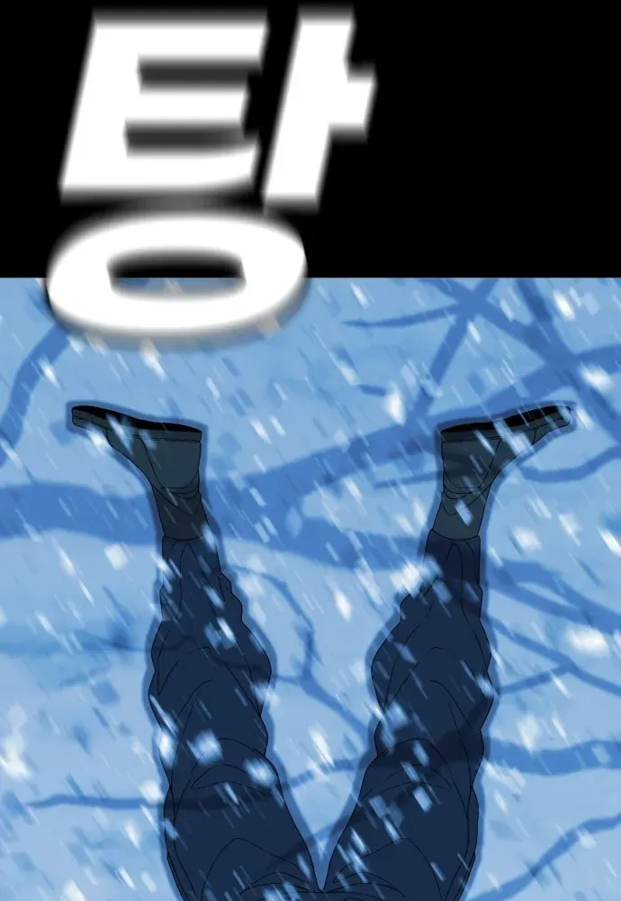 Read Black Friday chapter 1 image 202 on Lezhin