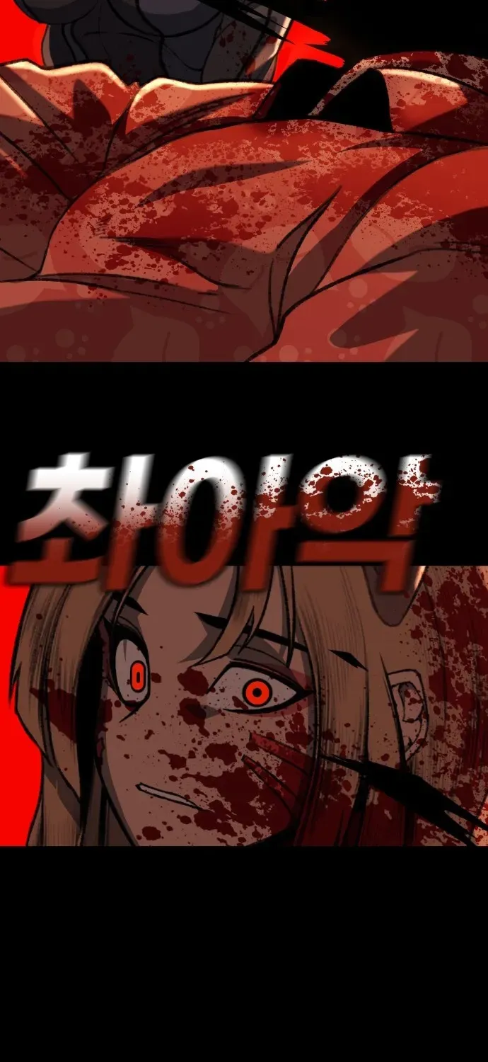Read Black Friday chapter 1 image 35 on Lezhin