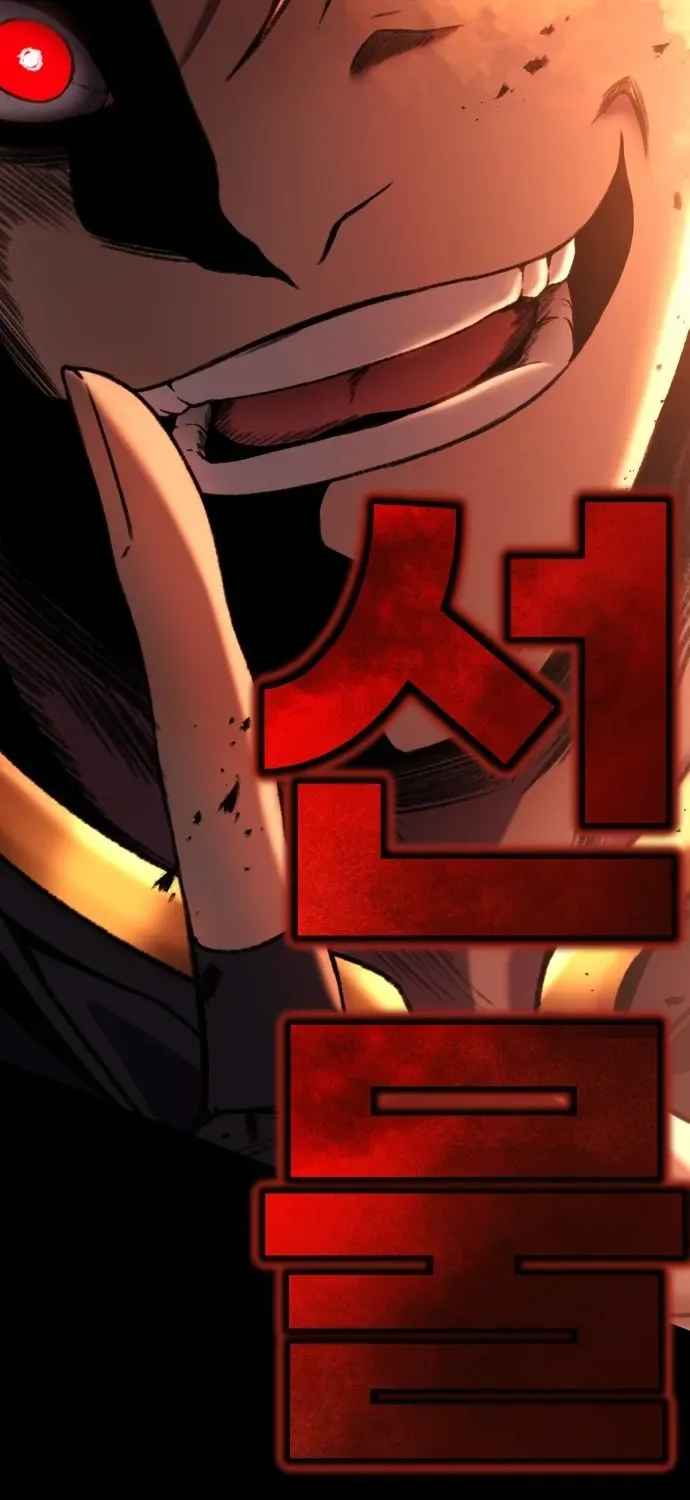 Read Black Friday chapter 1 image 50 on Lezhin