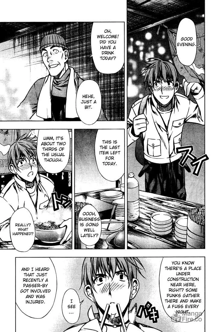 Read Black God chapter 1 image 11 on Lezhin