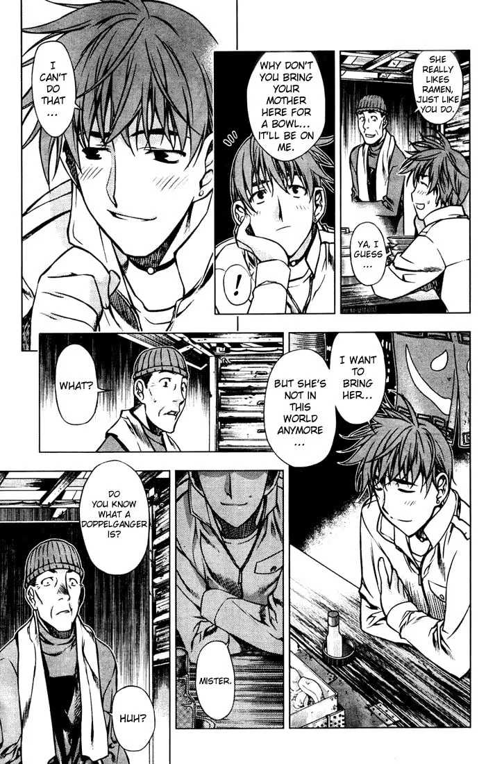 Read Black God chapter 1 image 15 on Lezhin