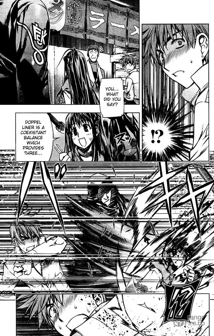 Read Black God chapter 1 image 17 on Lezhin