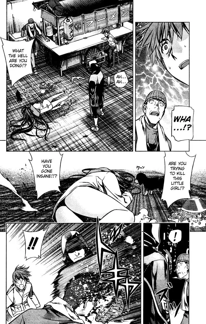 Read Black God chapter 1 image 18 on Lezhin