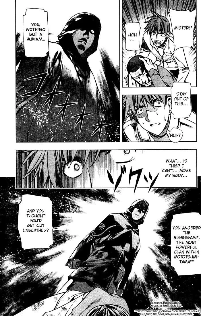 Read Black God chapter 1 image 19 on Lezhin