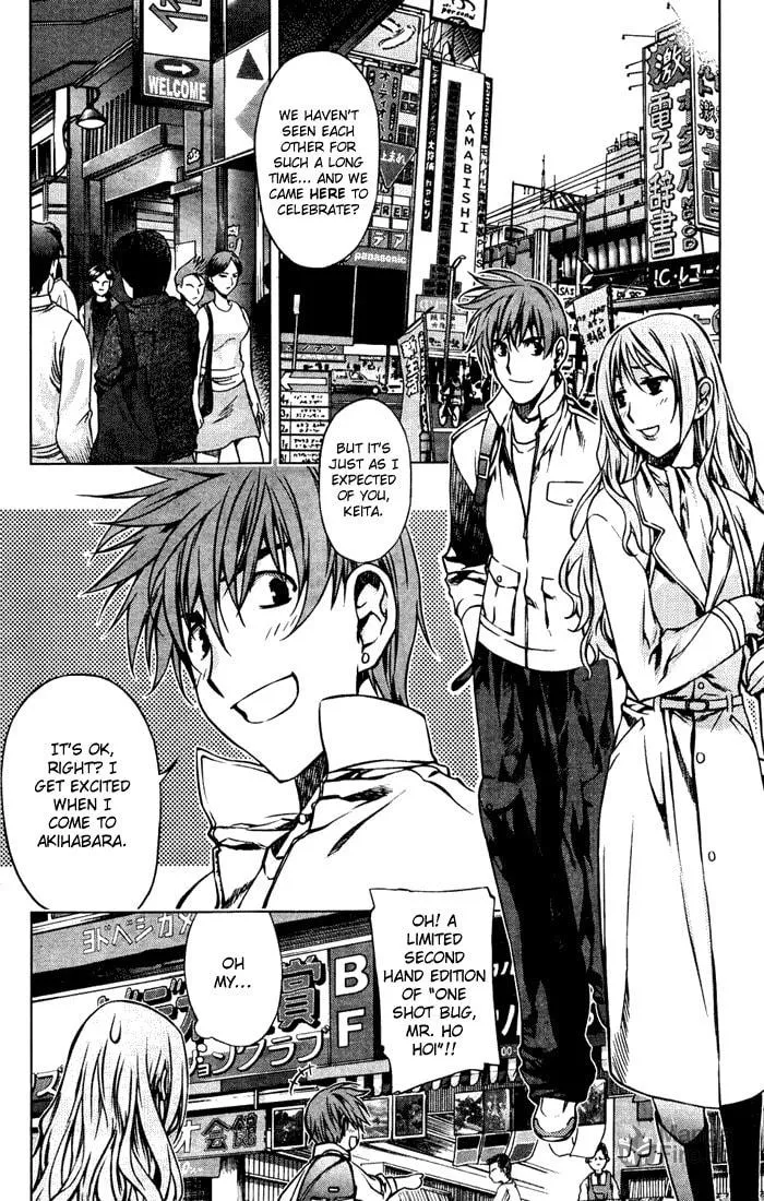 Read Black God chapter 1 image 2 on Lezhin