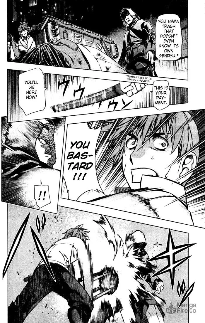 Read Black God chapter 1 image 20 on Lezhin