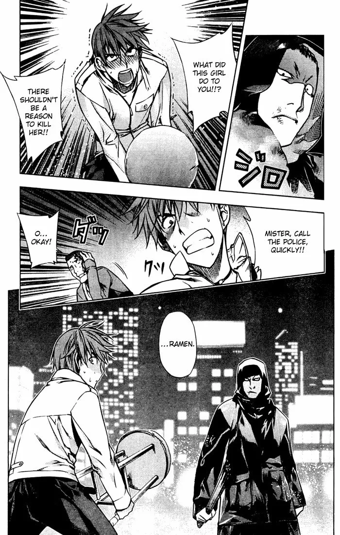 Read Black God chapter 1 image 21 on Lezhin