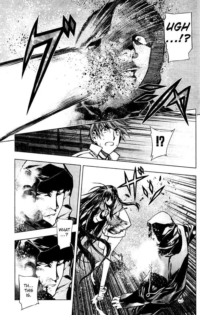 Read Black God chapter 1 image 23 on Lezhin