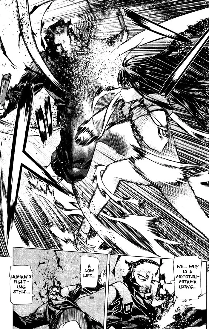 Read Black God chapter 1 image 25 on Lezhin