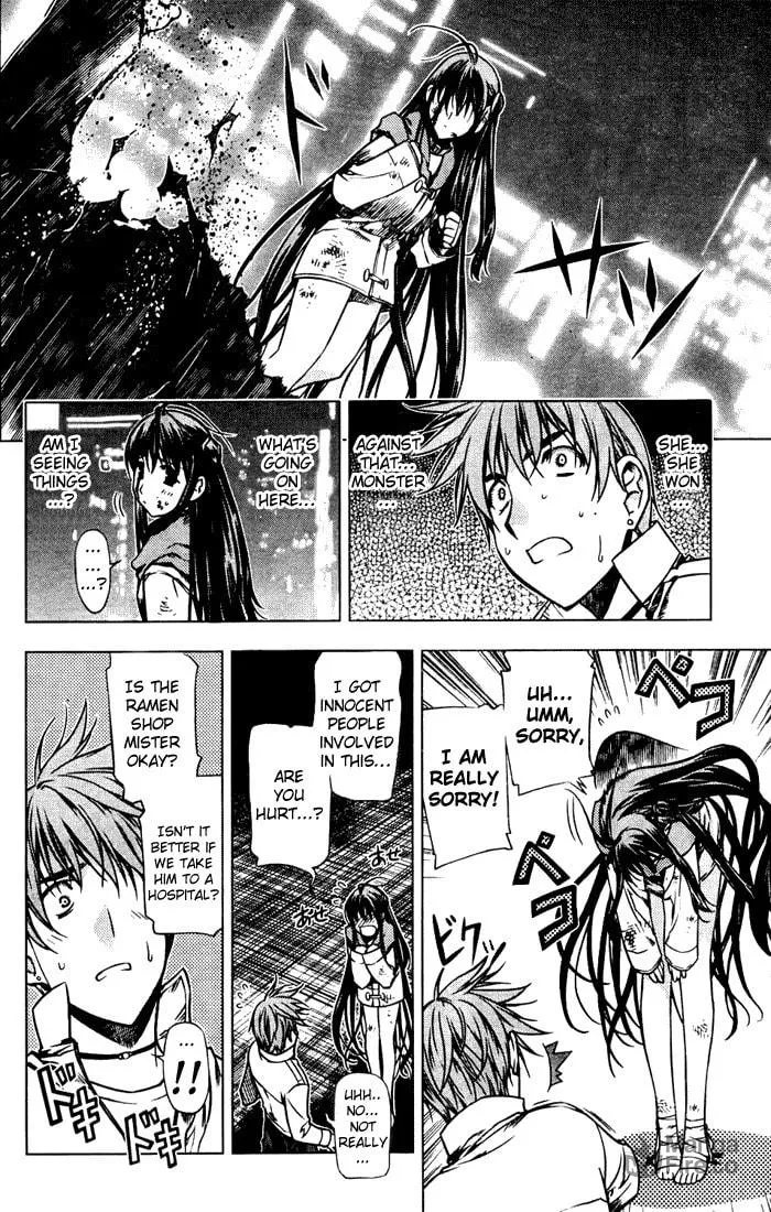 Read Black God chapter 1 image 26 on Lezhin
