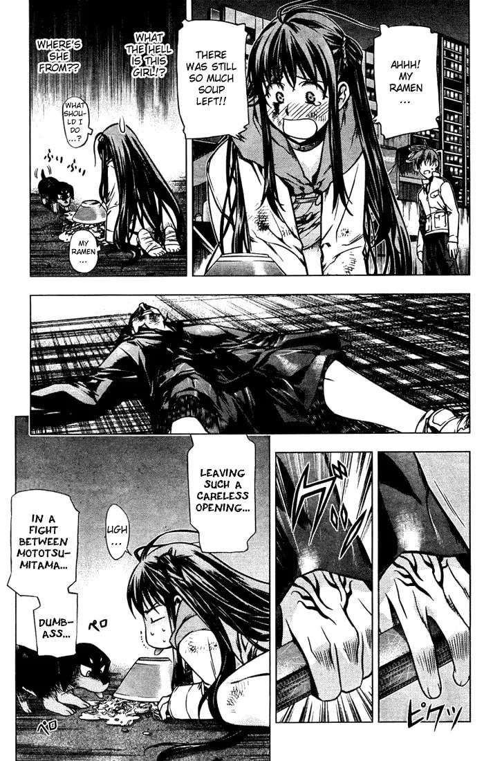 Read Black God chapter 1 image 27 on Lezhin