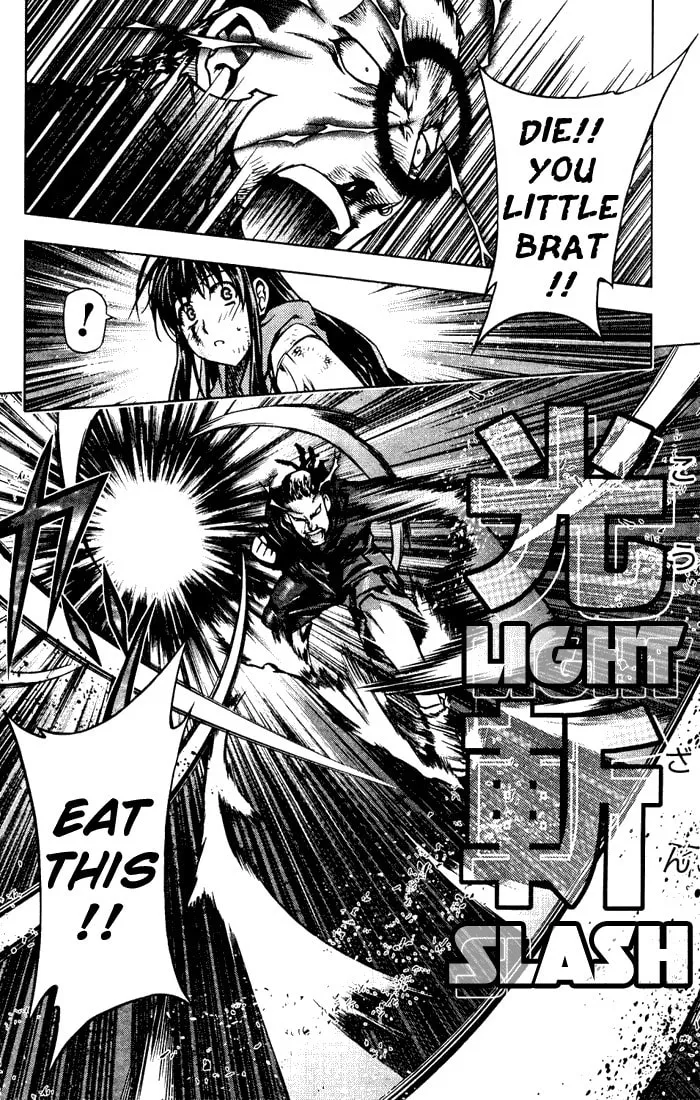 Read Black God chapter 1 image 28 on Lezhin