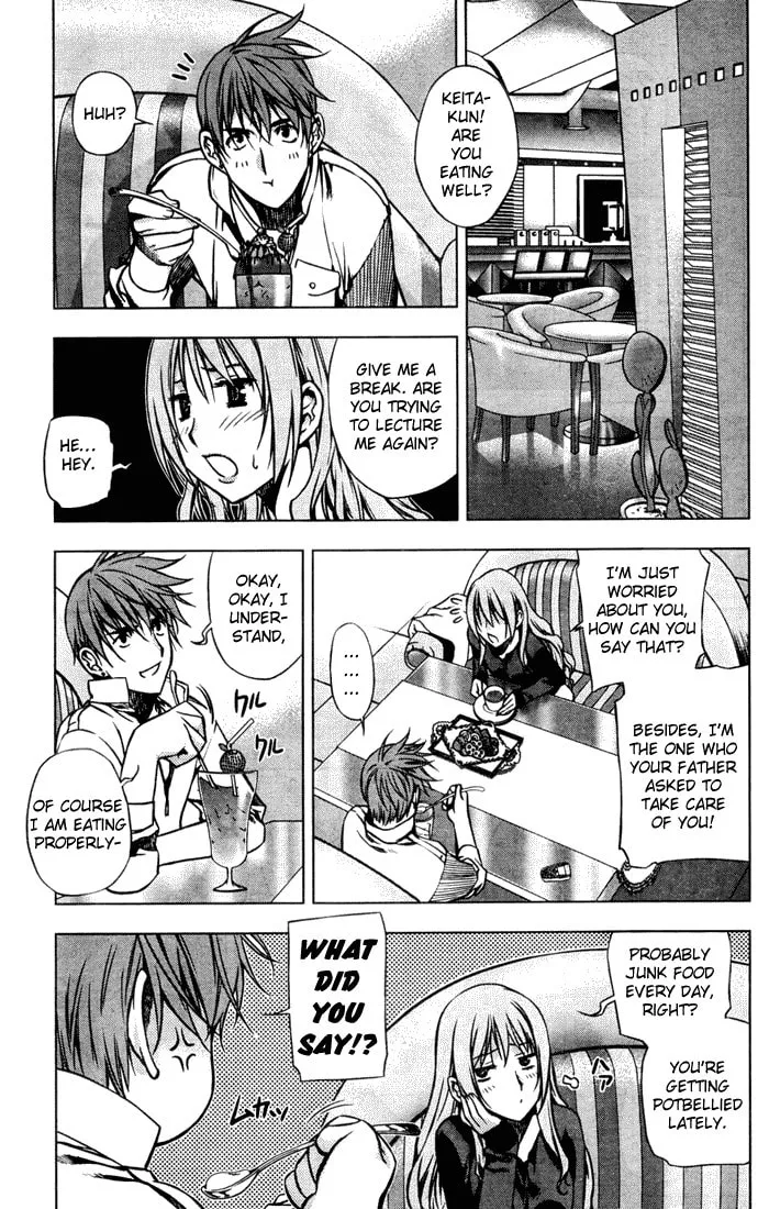 Read Black God chapter 1 image 3 on Lezhin