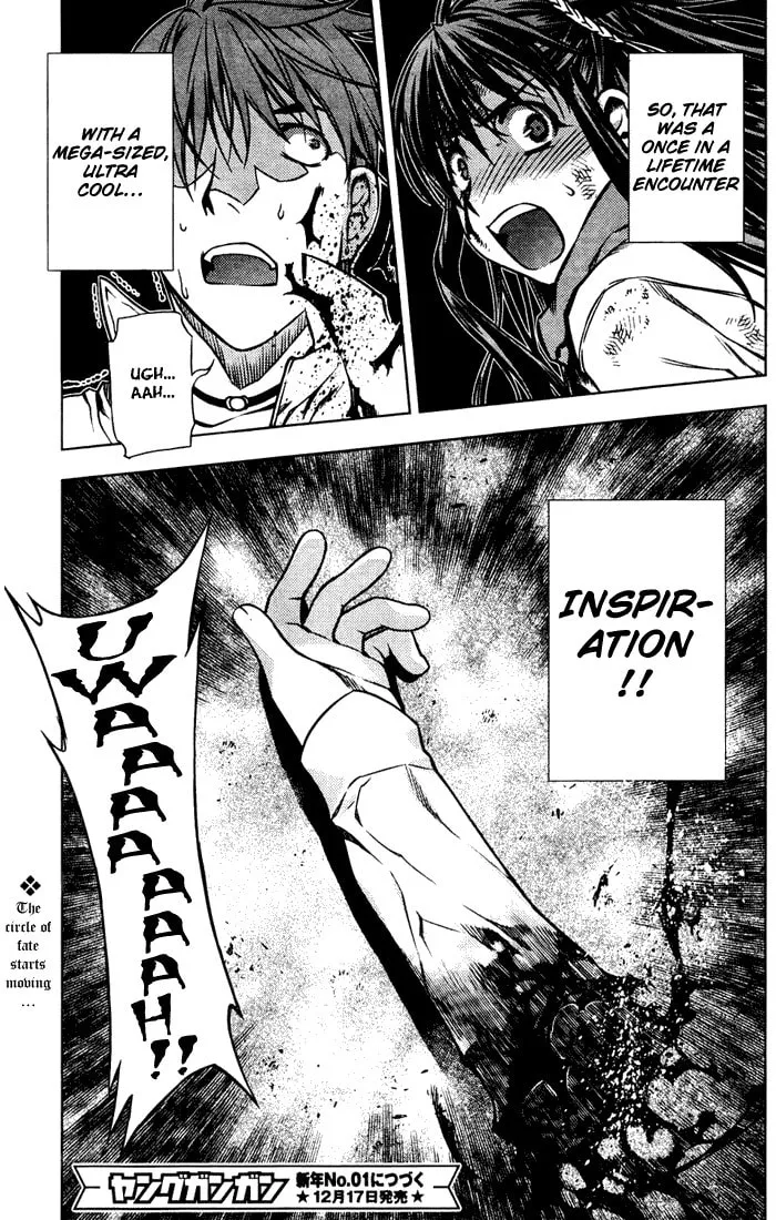 Read Black God chapter 1 image 31 on Lezhin
