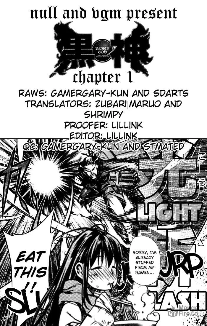 Read Black God chapter 1 image 32 on Lezhin