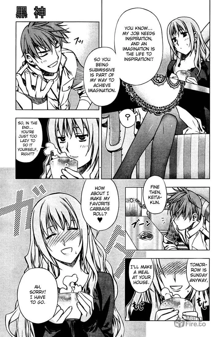 Read Black God chapter 1 image 5 on Lezhin