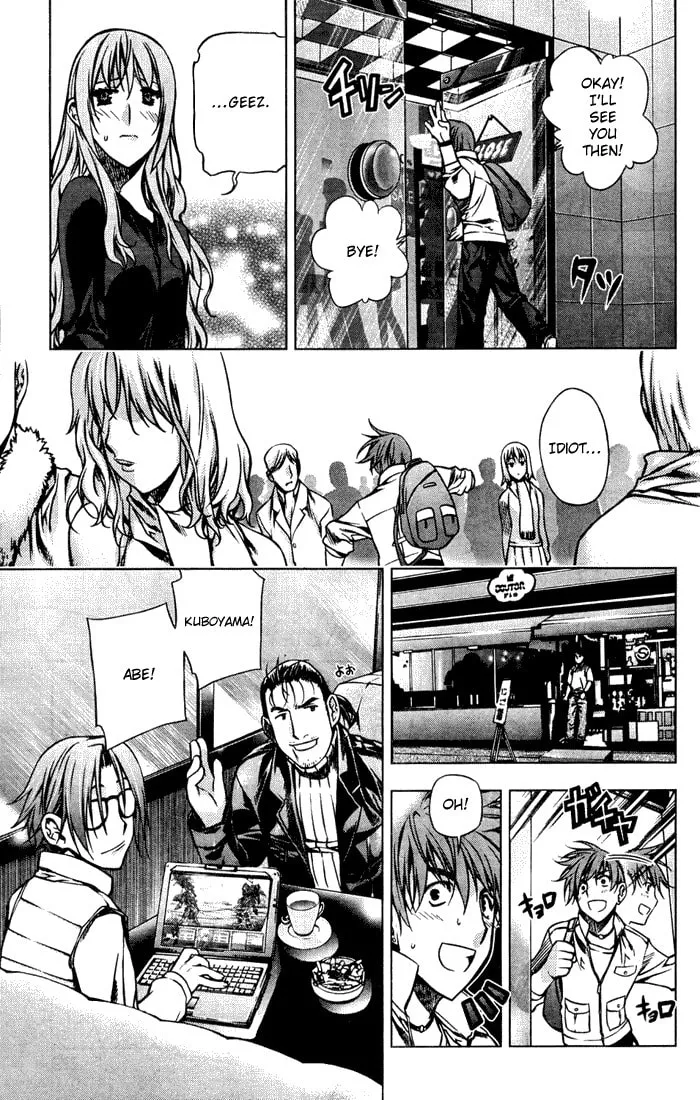 Read Black God chapter 1 image 7 on Lezhin