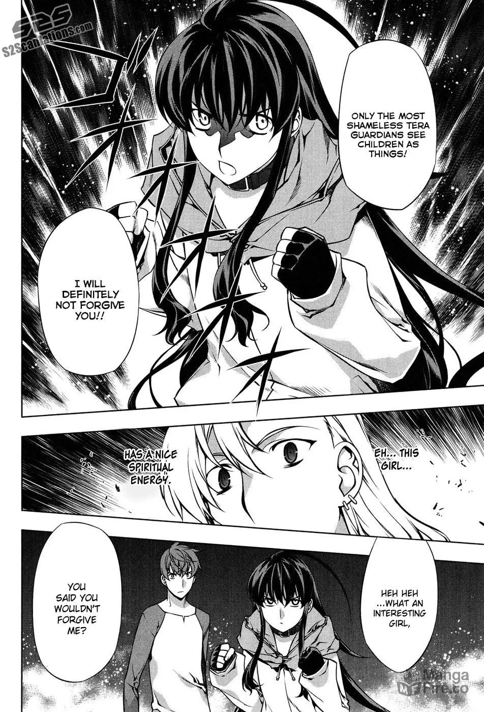 Read Black God chapter 101 image 11 on Lezhin