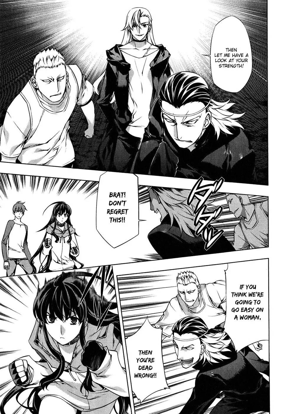 Read Black God chapter 101 image 12 on Lezhin
