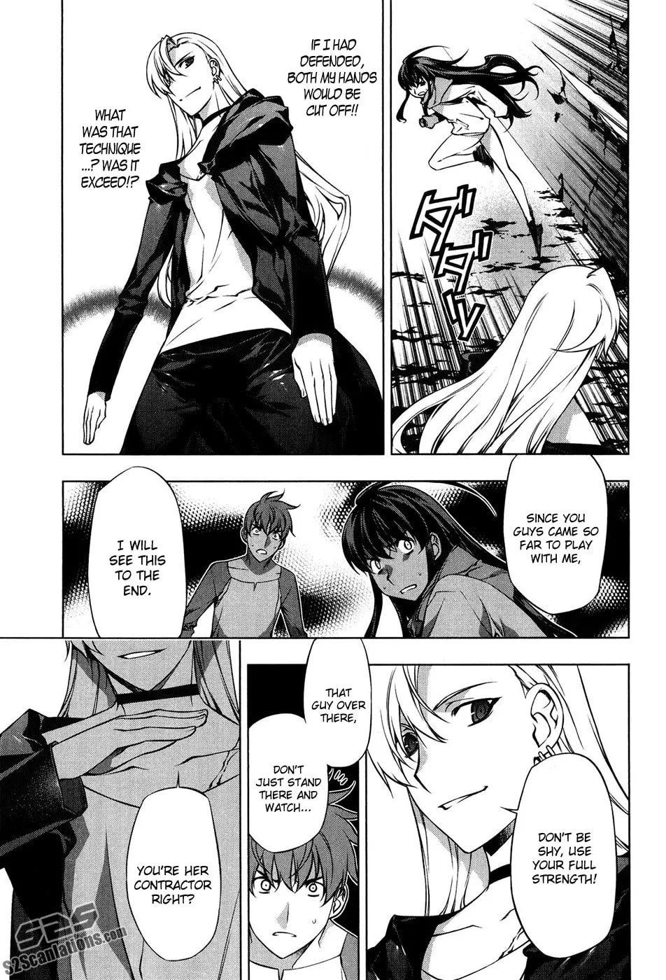 Read Black God chapter 101 image 21 on Lezhin